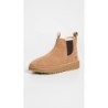 Bottes UGG Chelsea B08LRSBLKF | Homme